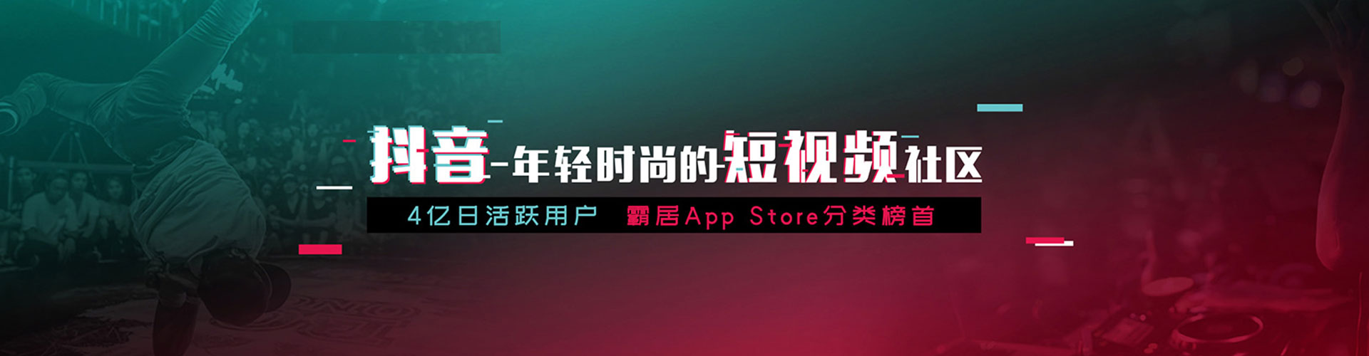 皋兰sem广告