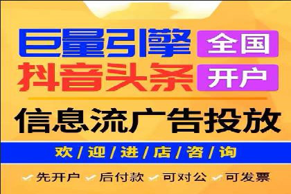 SEM搜索引擎优化案例：揭秘企业品牌知名度提升之道